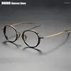 Solglasögon ramar Pure Titanium Glasses Frame Women's Fashion Retro Oval Large Myopia Eyeglasses Men Eyewear Recept Specles DTX100