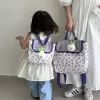 Сумки для мамочки сумки Новый швы детские детские школьные сумки в детском саду с подвеской милой детской цветочной однорубельной ломсенджеры для женщин сумочки