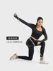Active Shirts Autumn Winter Nude Feel Sports Fitness Top With Chest Cushion Long Sleeved Women's Mesh Back Skincare Breathable Yoga Vest