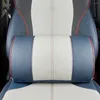 Siedziny samochodowe dla BYD Atto 3 Yuan plus 2024 Headrest Pillow Szyjka Poduszka oddychająca skórzana podkładka spoczynkowa