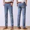 Designer en jeans masculin 2023 Spring / été Business haut de gamme mince BRAQUE ÉLASTIQUE LORDE ELASSIQUE PANTAL BROFFORME BROFORM W65Q