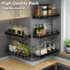 Racks Wall Mounted Hanging Seasoning Bottle Storage Rack With Glue Bathroom Spice Shelves Free Perforated Kitchen Organizer