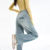 Jeans féminins américain vintage bleu droit high hauteur large jambe cowboy pantalon de conception de l'eau de lavage féminine pantalon denim
