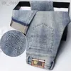 Erkekler Kot Tasarımcı Ailesi Erkekler İçin Üst düzey Kotlar İlkbahar/Yaz Elastik Kabartmalı İnce Fit Küçük Düz Mavi Günlük Pantolon