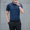 Sommermenschen schlanker sitzender Business -Arbeitshirt Casos hübsches Turnenkragen Kurzarm Shirts für Männer Soild Blusen 240418