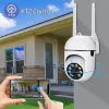 Control 5MP Wifi Camera IP Outdoor 5G Wireless Security Protection Monitor AI Smart Tracking Surveillance Cameras Twoway Audio 4X Zoom