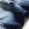 Men Hip Hop Splicing Holes Blue Biker Skinny Jeans Good Quality Male Street Style Cotton Stretch Denim Pants 240420