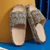 Slippers Leopard Thick Platform For Women Home Soft Sole Pillow Slides Sandals Woman 2024 Summer Beach Non Slip Flip Flops 44-45