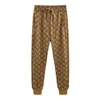 2024 Autumn mens pants designer luxury khaki green sweatpants joggers Jacquard Wide leg Pant Double letter Casual letters Trousers casual trouser