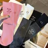 Donne calzini cotone estate sottile ragazza sorriso casual stampato harajuku gustoso calzino femminile quotidiano sox 2024