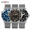 Kits Octopus Kraken 007 Titta för män Vintage Watch Retro Luminous 300m Waterproof SW200 Movement Automatic Mechanical Diver Watches