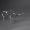 Lentes 2022 Japão Homem de vidros de titânio vintage Frame Mulheres Design de marca de moda Oval estilo óptico óculos de miopia óculos