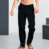 Мужские брюки с твердым цветом повседневная стильная нога для ежедневной ношения уличной одежды мода средняя кнопка на застежке на молнии на молнии свободно