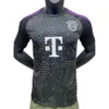 Maglie di calcio Studi da uomo 2324 Bayern Away Jersey Fan Edition Nuovo numero stampabile