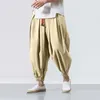 Men's Pants Solid Color Harem Fashion Baggy Bottoms Casual Joggers Elasticated Trousers Sportswear Lantern Pantalones