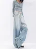 Kvinnors jeans kvinnor blå baggy harajuku 90 -tal estetiska streetwear tassel denim byxor y2k jean byxor vintage 2000 -tal trashy kläder 2024