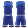 Fans Tops Tees Men Men Kids Basketball Jersey Sets Women Blank Tracksuit Sport Kleding Kits Ademend Girl Boys Basketball -uniformen Trainingspak Y240423