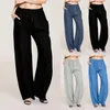 Ladies Casual Solid Color Pants Drawstring Cotton Linen Loose Yoga Sports Fitness Trousers Womens Baggy 240412