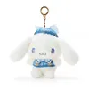 Huile de clés en peluche Kt Star Night Sorcerer Series Komi Melody Laurel Dog P Pendant Keychain Gift Cute Drop Liviling Toys Toys Guffred Ani Dhcgr