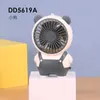 Altri elettrodomestici mini ventilatore da desktop ricaricabile ricaricabile adatto per i dormitori degli studenti estivi uffici esterni ventilatore desktop portatile j240423