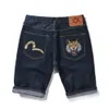 Fushen Summer Trendy Men's Straight Barrel Small Embroidered Denim Shorts Large M Spliced Split Printed Casual Middle Pants 732077