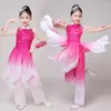 Stage Wear Style per bambini Hanfu Dance classica costumi ragazze ombrello Fan abbigliamento costume nazionale