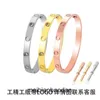 High End jewelry bangles for Carter womens Hot love lovers eternal ring fifth generation titanium steel bracelet bracelet personality Original 1:1 With Real Logo