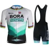 Setar Road Bike Uniform Cycling Shorts Men Uniforms UCI Bora Bib Sportwear Men's Pants Gel Bicycle Jerseys Man Clothes Summer 2023