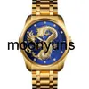 Skmei Watch China Wholale Skmei 9193 Stainls Steel Back Quartz Watch Golden Dragon Watch9oa9do高品質