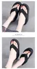 Slippers da moda feminino Moda de verão Use muffin grossa grossa salto de calcanhar de calcanhar Antiskida Sapatos de praia lase linear glip flop high flop 2402228