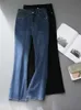 Kvinnors jeans temperament retro blå slim micro flare jeans för kvinnor 2024 vårens höst ny mångsidig hög midja smala elastiska denim byxor y240422