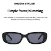 Sonnenbrille Retro kleine quadratische Sonnenbrille Männer und Frauen trendige europäische und amerikanische Modestreet Schuss Sonnenbrillen UV -Proof -Brille