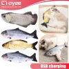 Toys Simulated Fish Toy Electric USB Laddning Katt Pet Toys Dancing Wiggle Fish Funny Cat Chewing Playing Interactive Toys