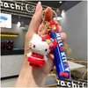 سلوش المفاتيح الجديدة نمط جديد لطيف Melo Tikkomi KT keychain keychain Figure Cartoon Car Key Chain Bag Bag Hight Gift Drop Drop