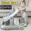 Baby vandrare 2024 baby walker anti o-formade ben multi funktionell anti rollover hand push man och kvinnlig baby tre i en gånghjälp Q240423