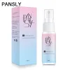 Creams Pansly New Portable BB Spray Lazy Cosmetics Whitening Moisturizing Concealer Sunscreen Spray Face Makeup Base Foundation