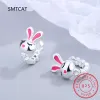 Boucles d'oreilles bébé princesse 925 Silver Heart Eart Boucles de lapin mignon Boucle d'oreille pour fille femme belle Aros Huggies Boucle d'oreille