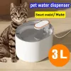 Levert 3L PET Automatisch waterfontein met LED -licht Ultra stille huisdier drinkwater fontein USB katten elektrische stomme huisdierwatervoeder