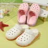 Children's Hole Shoes 2024 Summer New Boys and Girls Wear Resistant Baotou Beach Sandals Baby Shoes