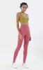 lu Tozluk Joggers Kadın Yoga Pantolon Spor Sutu Plak Toz Tozluk Çayık Çayıkları Lu Sütyen Hizalı Dokuz Noktalı Kadın Pantolon Kadın Fitness Yüksek Bel Pantolon