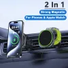 Chargers 2 en 1 Chargeur de voiture magnétique sans fil à LED pour iPhone 15 14 13 12 Pro Apple Watch Iwatch 8 7 Téléphone de voiture de voiture à chargement rapide