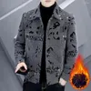남자 재킷 남자 가을 가을 겨울 코트 긴 소매 두꺼운 따뜻한 옷깃 싱글 가슴 윈드 방송 버튼 중간 길이 캐주얼 재킷 가디건