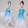 Stage Wear Style per bambini Hanfu Dance classica costumi ragazze ombrello Fan abbigliamento costume nazionale