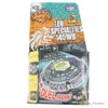 4d beyblades b -x toupie burst beyblade draaiende top metaal fusion Earth Eagle (Aquila) 145WD BB - 47 4D System Dropshipping