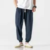 Pantalon masculin 2024 Été décontracté à la taille élastique Bloors chinois HARAJUKU Couleur solide pantalon tout-correspondant jogging