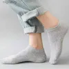 Calcetines para hombres calcetines de algodón transpirable para hombres y mujeres calcetines cortos invisibles calcetines deportivos archivos sólidos gris blanco y negro 5 pares yq240423