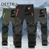 Mannen buiten elastische broek kamp vissen trekking klim wandelen sport sport training trainingsrun broeken ademende zomer herfst 240408