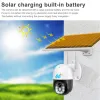 Lente 4G Câmera PTZ PTZ Câmera solar sem fio externa 5MP 4K HD Battery Battery Videoveillance Camera