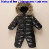 Cappotti da 30 gradi per bambina salta in vitto inverno inverno abbigliamento neve logora la giacca sneuma