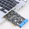 Карты USB 3.0 PCIe Arpansion Card Adapter 2 Port USB3.0 Hub Внутренний заголовок 19/20 PIN -контакта USB 3.0 к PCIE PCI Express Adapter Card